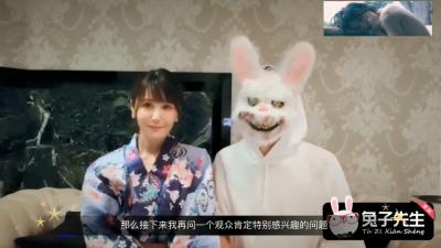 Yu Zi教授的国家冲突和女演员姐妹的18个伟大故事集。