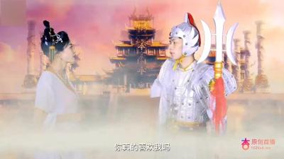 Chang的名字是平庸的，以及身体和普通的胎儿Jiro。