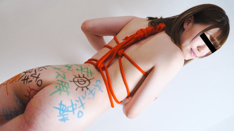 全身复制美体耻辱训练教学南野未来 10musume_110323_01